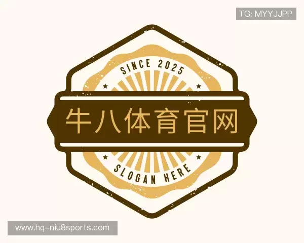 介绍牛八体育